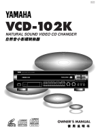 Yamaha VCD-102-K - Owners Manual 